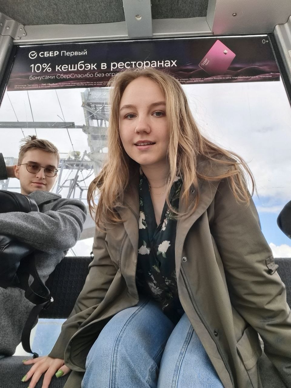 Подъём на вершину в кабинке